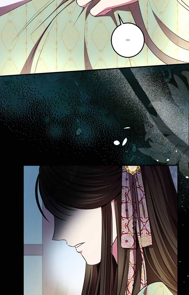 Flowers Are Flowers, Leaves Are Leaves Chapter 101 page 45