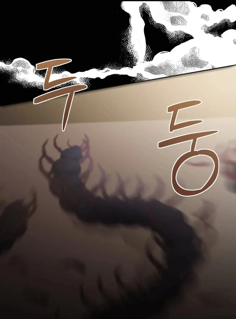 Flowers Are Flowers, Leaves Are Leaves Chapter 103 page 14