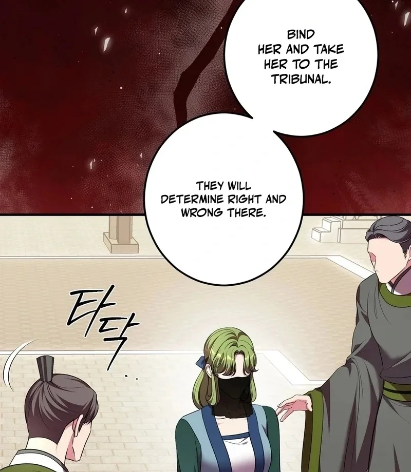 Flowers Are Flowers, Leaves Are Leaves Chapter 103 page 20