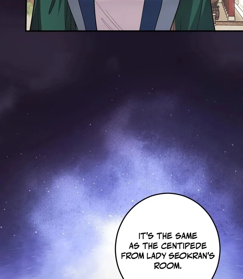 Flowers Are Flowers, Leaves Are Leaves Chapter 103 page 17