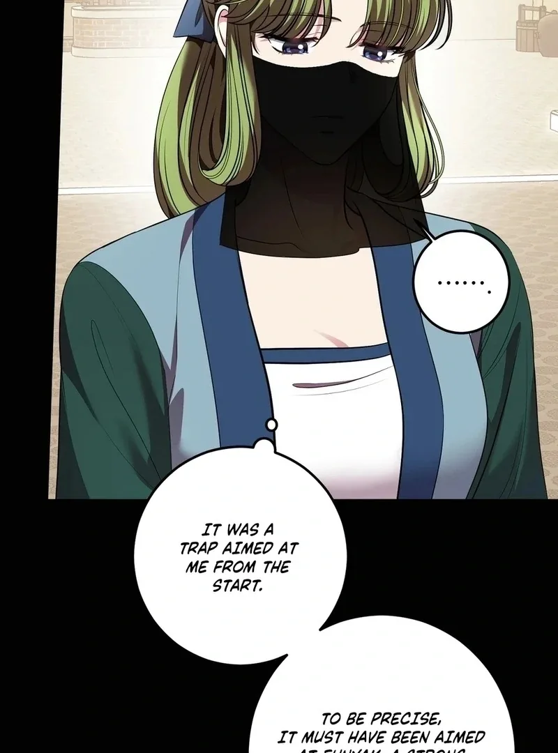 Flowers Are Flowers, Leaves Are Leaves Chapter 103 page 22