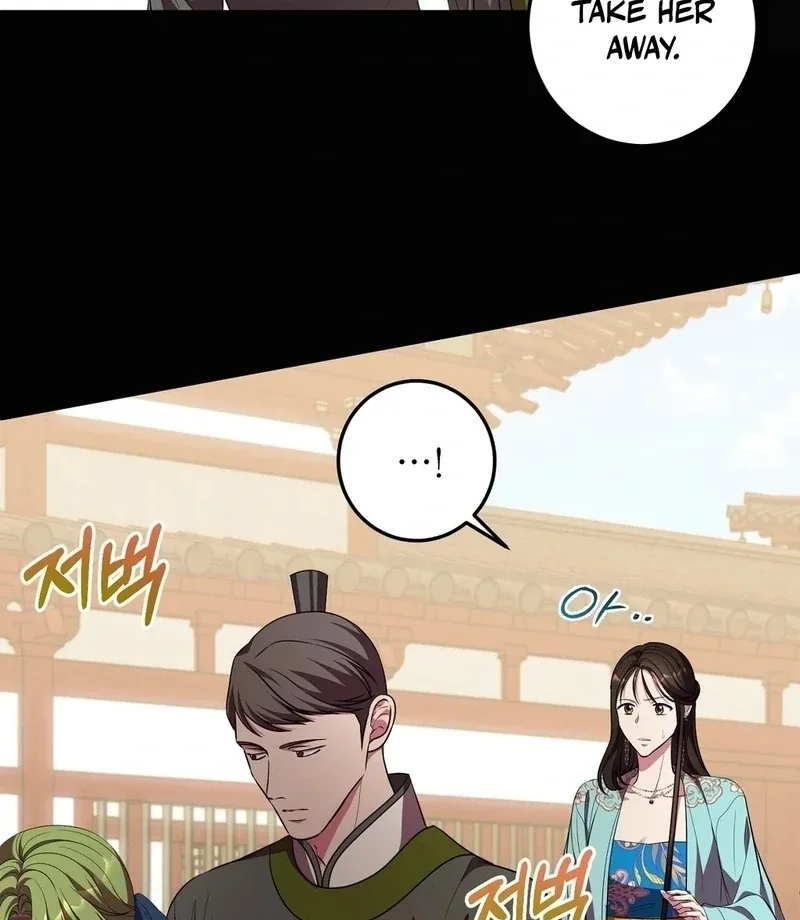 Flowers Are Flowers, Leaves Are Leaves Chapter 103 page 34
