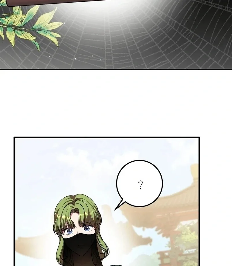 Flowers Are Flowers, Leaves Are Leaves Chapter 103 page 11