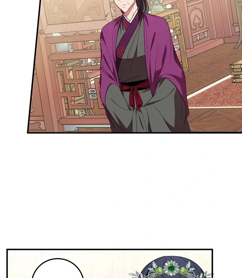 Flowers Are Flowers, Leaves Are Leaves Chapter 103 page 47