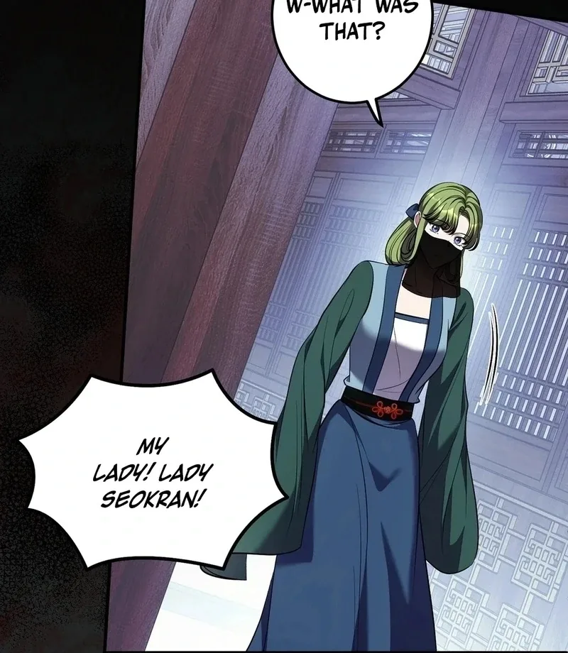 Flowers Are Flowers, Leaves Are Leaves Chapter 102 page 26