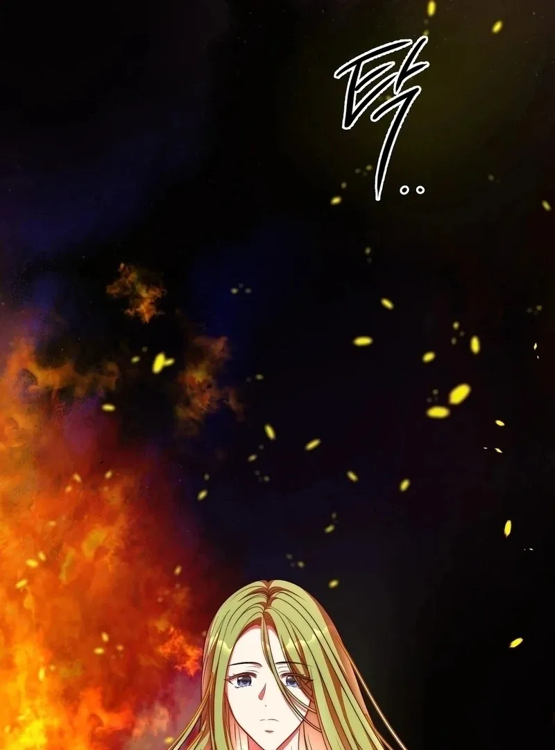 Flowers Are Flowers, Leaves Are Leaves Chapter 104 page 3