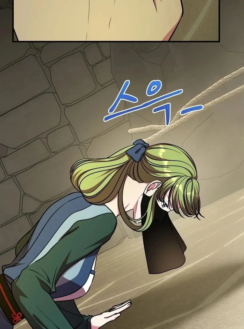 Flowers Are Flowers, Leaves Are Leaves Chapter 103 page 73