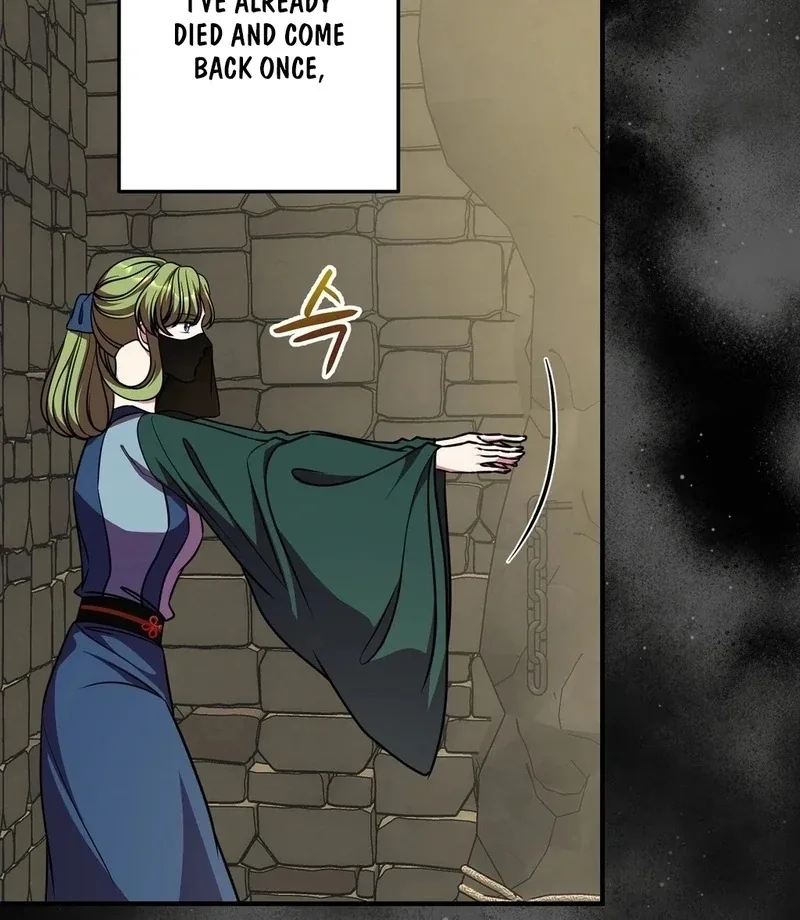 Flowers Are Flowers, Leaves Are Leaves Chapter 103 page 64
