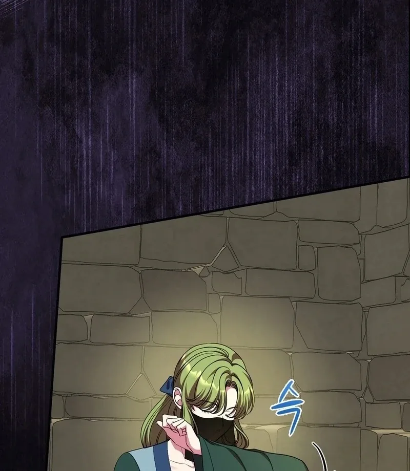 Flowers Are Flowers, Leaves Are Leaves Chapter 103 page 80