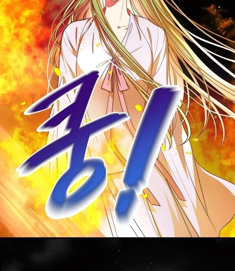 Flowers Are Flowers, Leaves Are Leaves Chapter 104 page 4