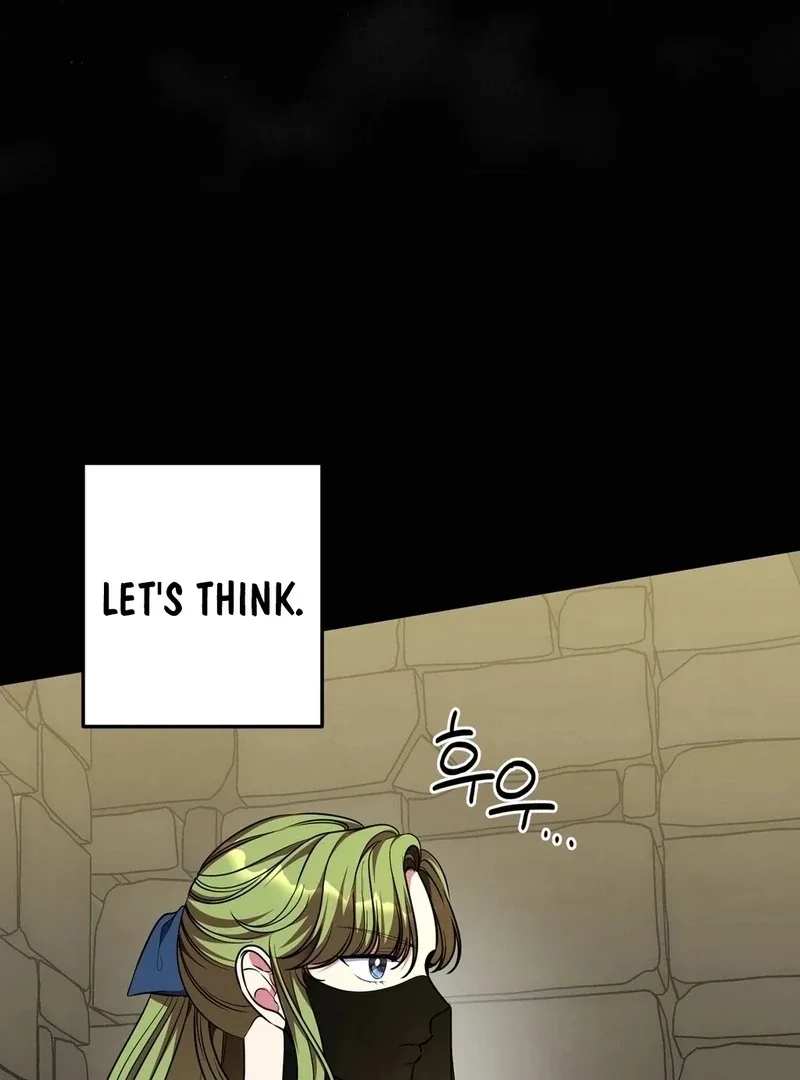 Flowers Are Flowers, Leaves Are Leaves Chapter 103 page 66