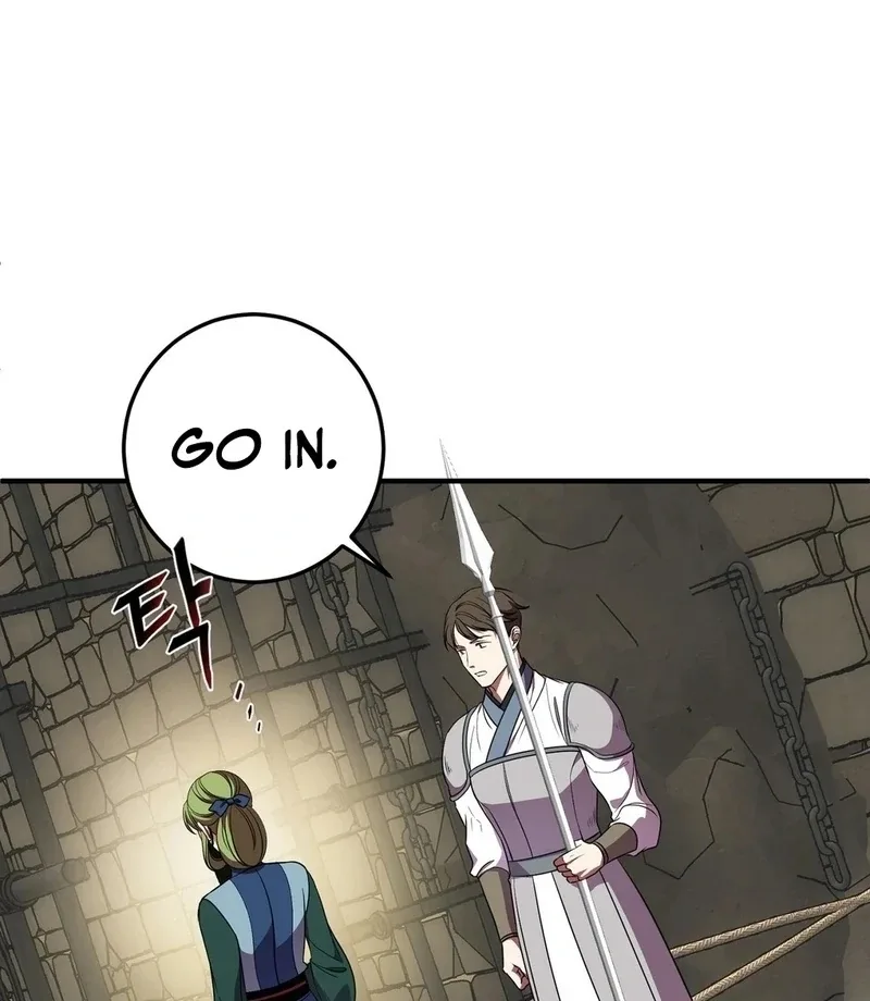 Flowers Are Flowers, Leaves Are Leaves Chapter 103 page 50