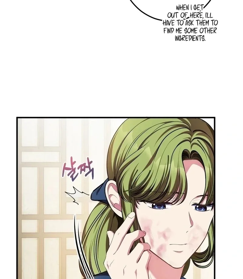 Flowers Are Flowers, Leaves Are Leaves Chapter 102 page 8