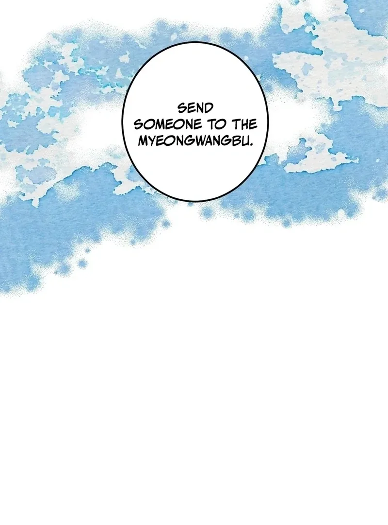 Flowers Are Flowers, Leaves Are Leaves Chapter 103 page 49