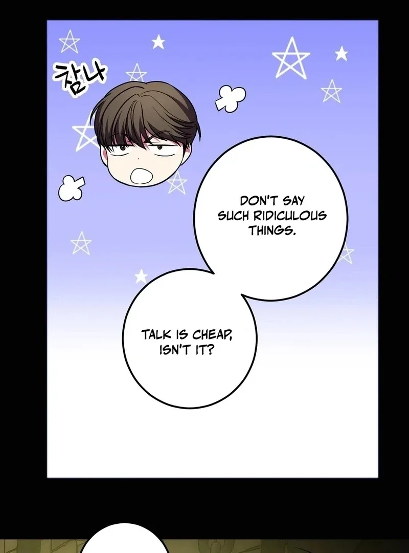 Flowers Are Flowers, Leaves Are Leaves Chapter 104 page 23