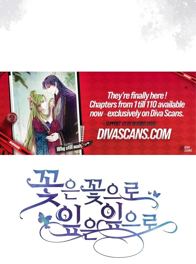 Flowers Are Flowers, Leaves Are Leaves Chapter 102 page 15