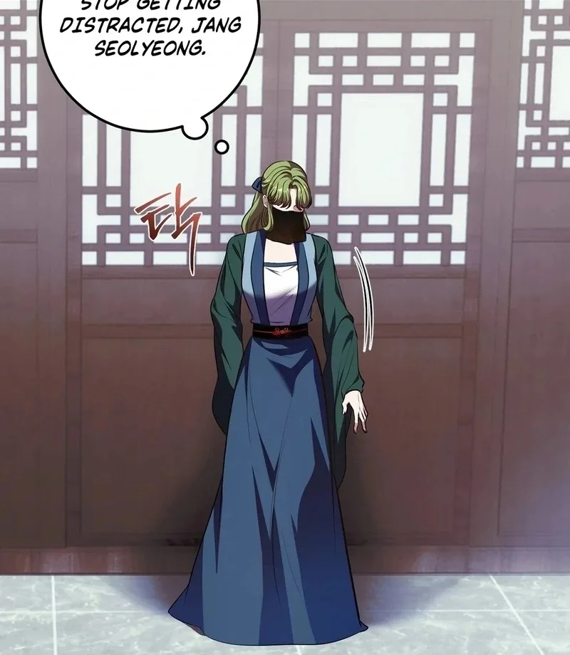 Flowers Are Flowers, Leaves Are Leaves Chapter 102 page 17
