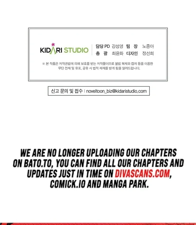 Flowers Are Flowers, Leaves Are Leaves Chapter 103 page 89