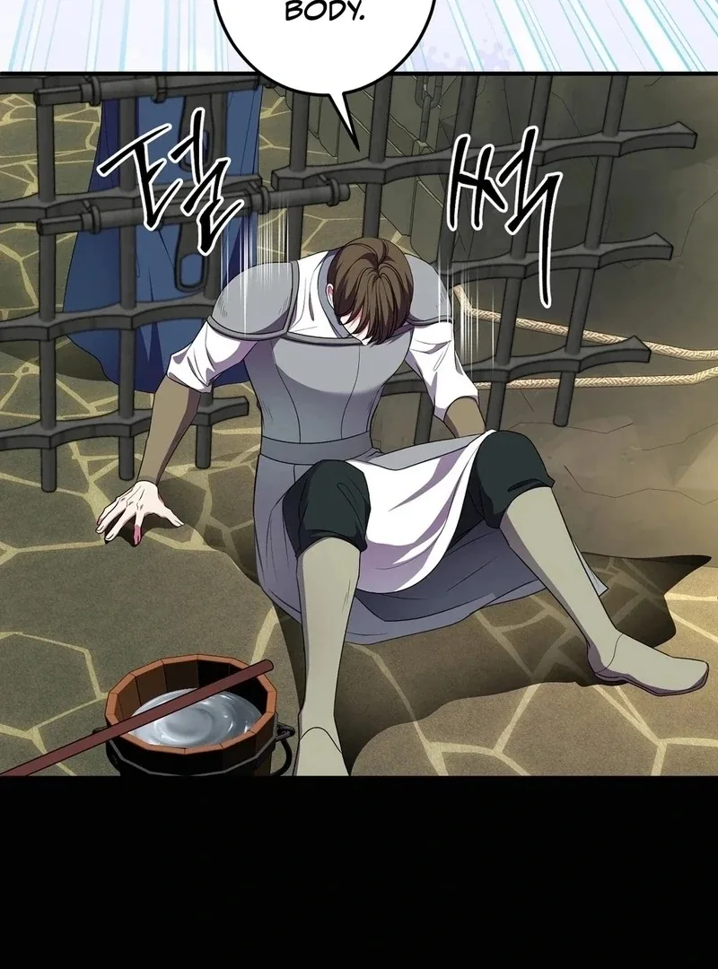 Flowers Are Flowers, Leaves Are Leaves Chapter 104 page 20