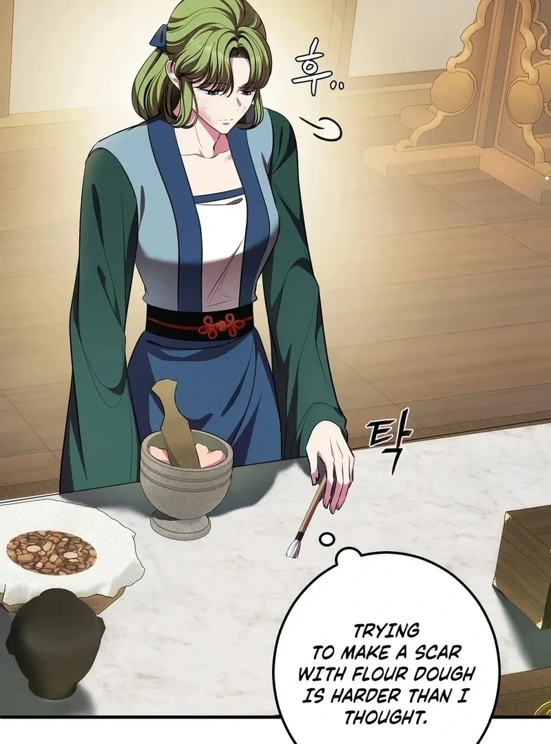 Flowers Are Flowers, Leaves Are Leaves Chapter 102 page 7