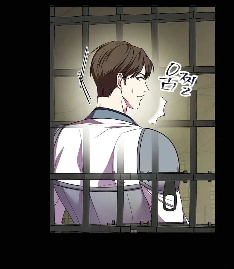 Flowers Are Flowers, Leaves Are Leaves Chapter 103 page 85