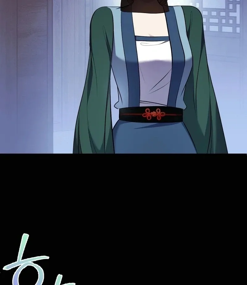 Flowers Are Flowers, Leaves Are Leaves Chapter 102 page 30
