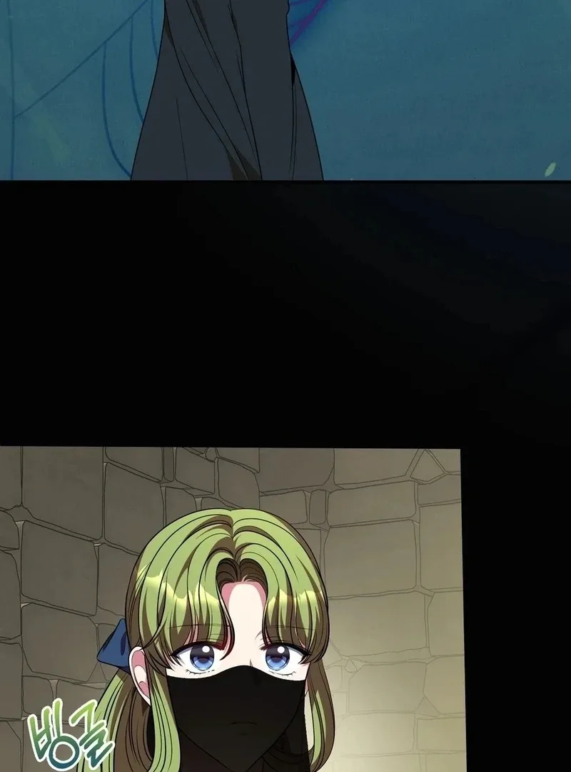 Flowers Are Flowers, Leaves Are Leaves Chapter 103 page 83