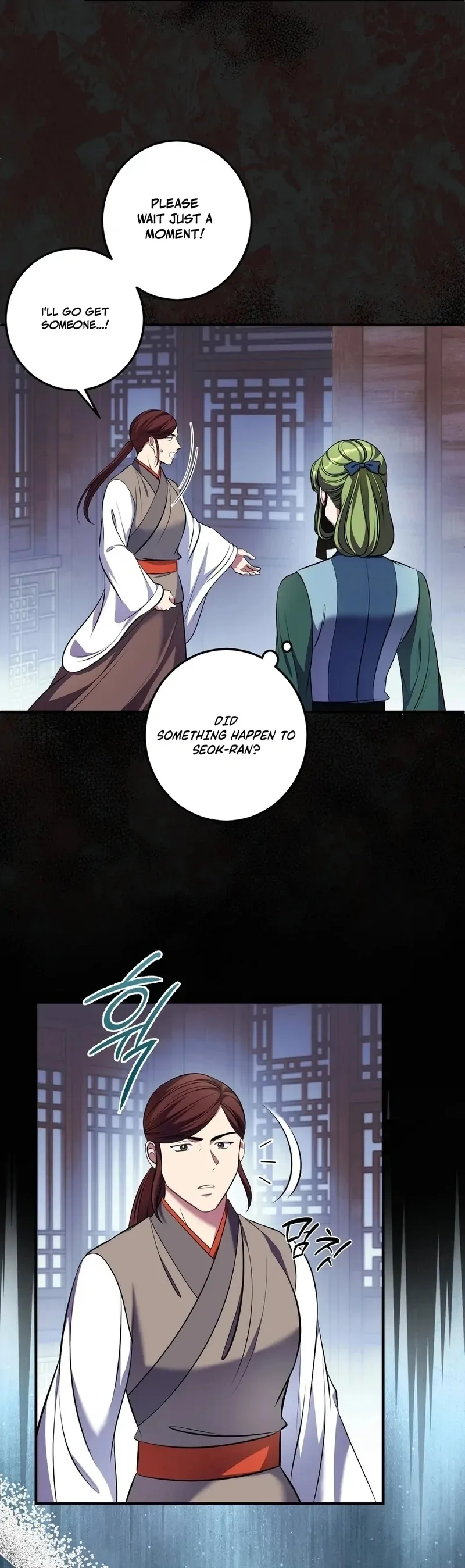 Flowers Are Flowers, Leaves Are Leaves Chapter 102 page 27