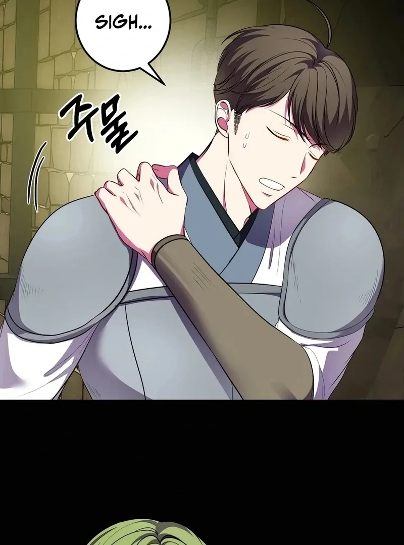Flowers Are Flowers, Leaves Are Leaves Chapter 104 page 24