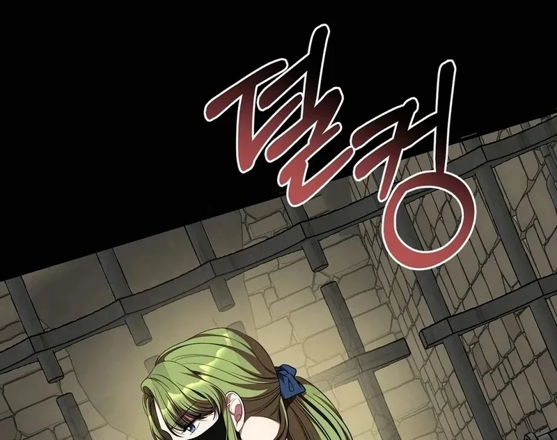 Flowers Are Flowers, Leaves Are Leaves Chapter 103 page 52