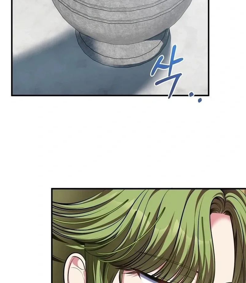 Flowers Are Flowers, Leaves Are Leaves Chapter 102 page 5
