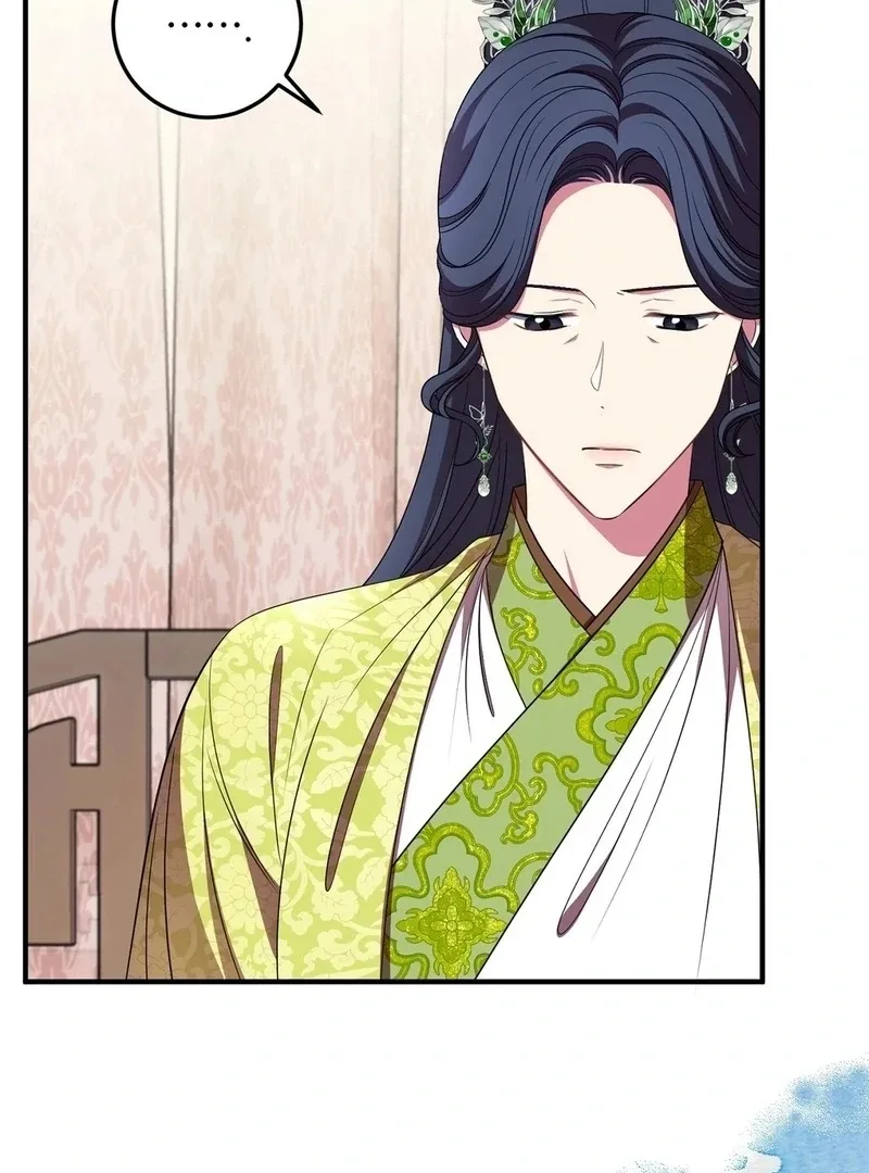 Flowers Are Flowers, Leaves Are Leaves Chapter 103 page 48