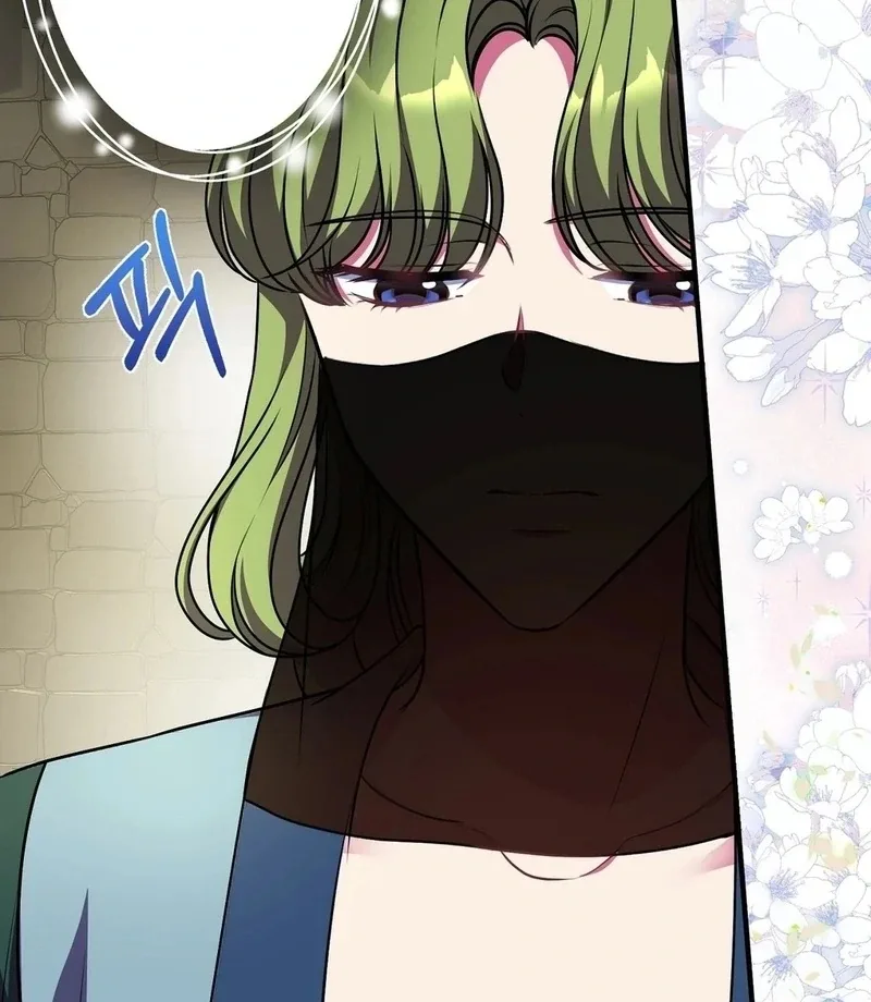 Flowers Are Flowers, Leaves Are Leaves Chapter 104 page 57
