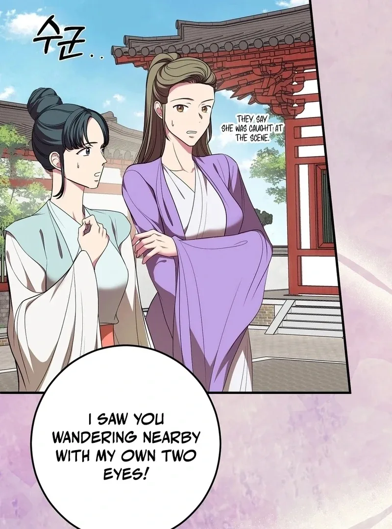 Flowers Are Flowers, Leaves Are Leaves Chapter 102 page 67
