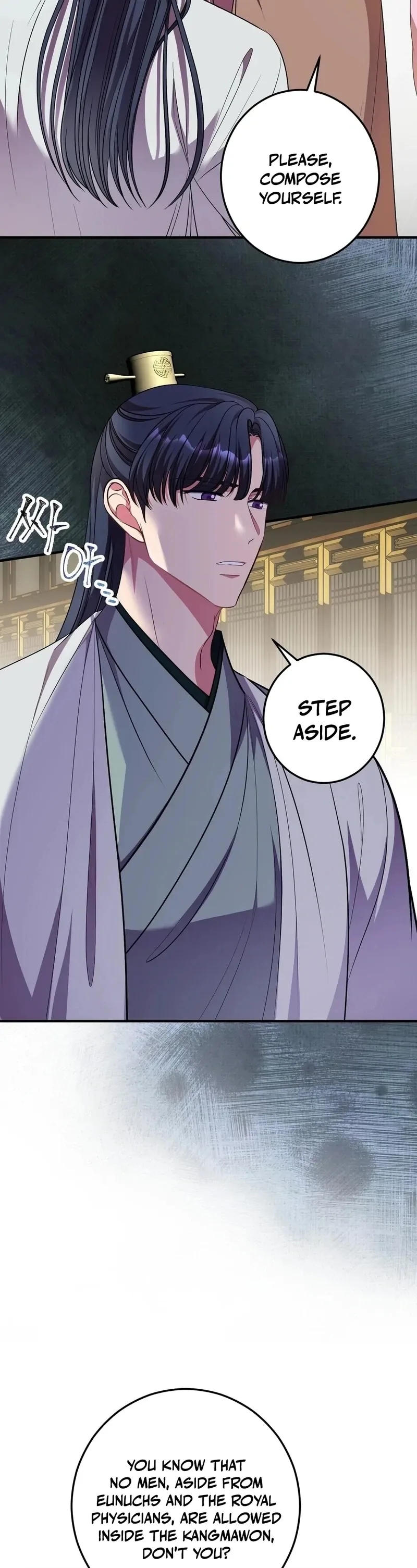 Flowers Are Flowers, Leaves Are Leaves Chapter 104 page 79
