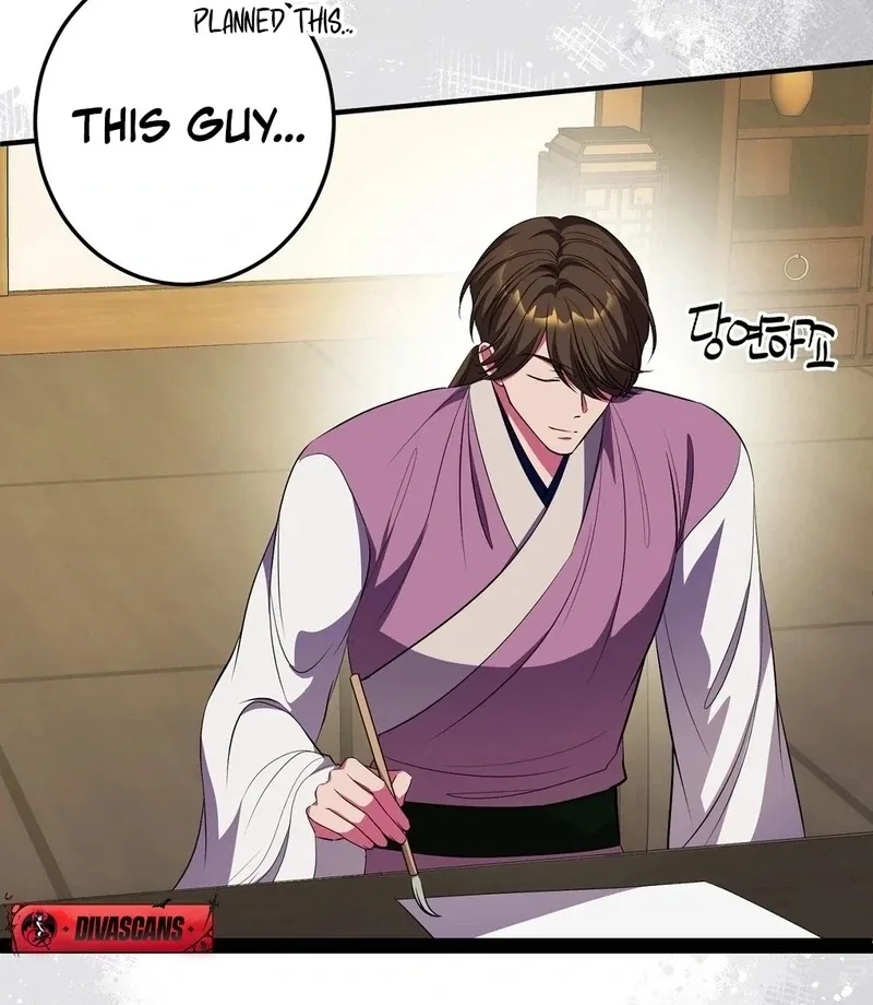 Flowers Are Flowers, Leaves Are Leaves Chapter 104 page 61