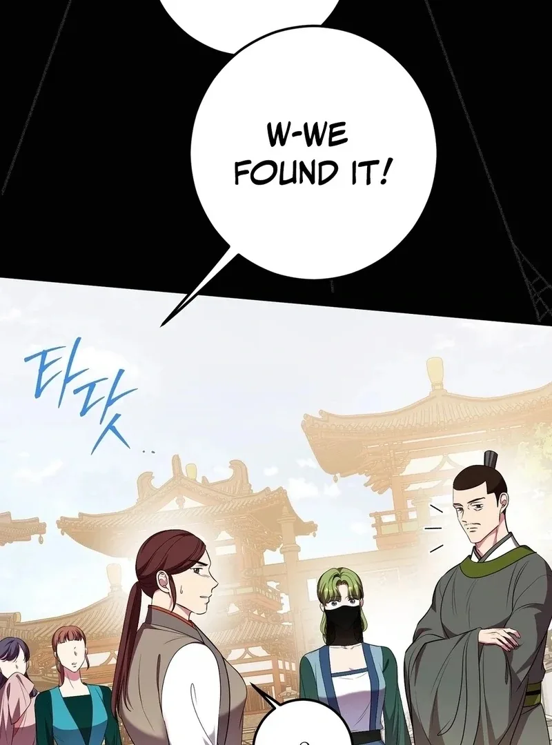 Flowers Are Flowers, Leaves Are Leaves Chapter 102 page 88
