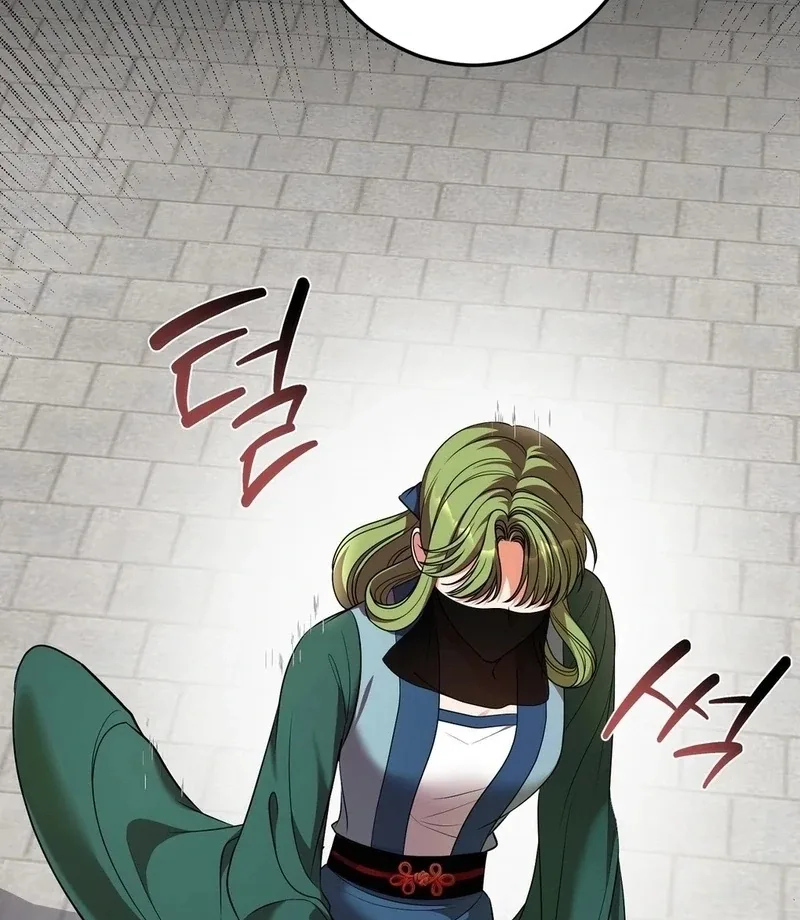 Flowers Are Flowers, Leaves Are Leaves Chapter 102 page 65