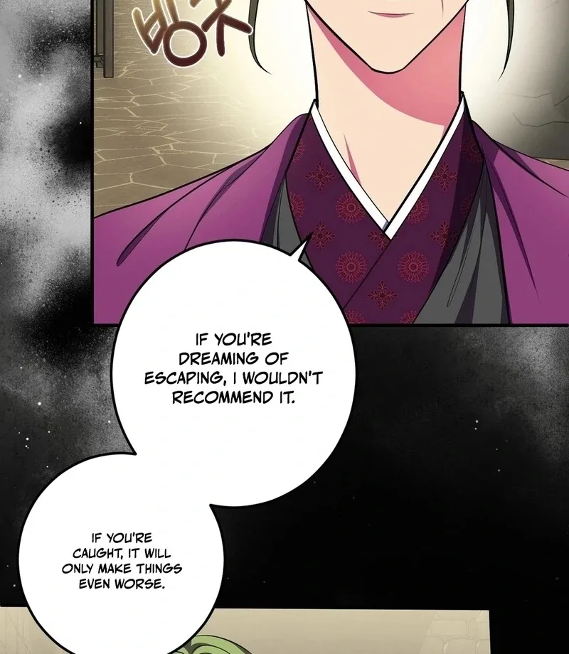 Flowers Are Flowers, Leaves Are Leaves Chapter 104 page 43
