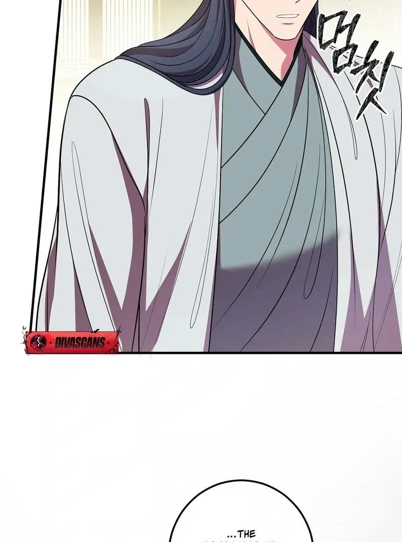 Flowers Are Flowers, Leaves Are Leaves Chapter 104 page 85