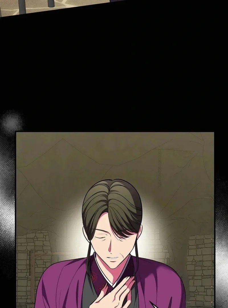 Flowers Are Flowers, Leaves Are Leaves Chapter 104 page 46