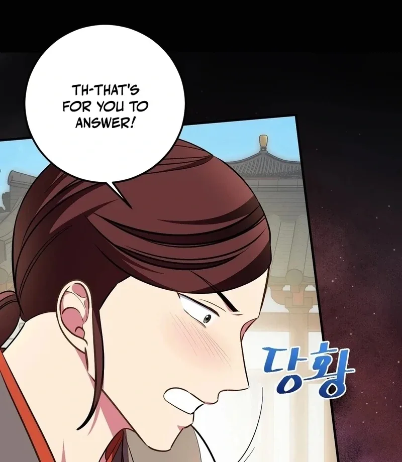 Flowers Are Flowers, Leaves Are Leaves Chapter 102 page 74