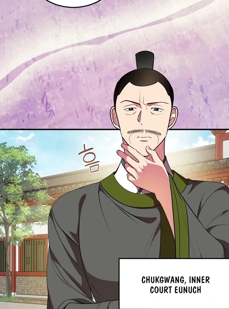 Flowers Are Flowers, Leaves Are Leaves Chapter 102 page 68