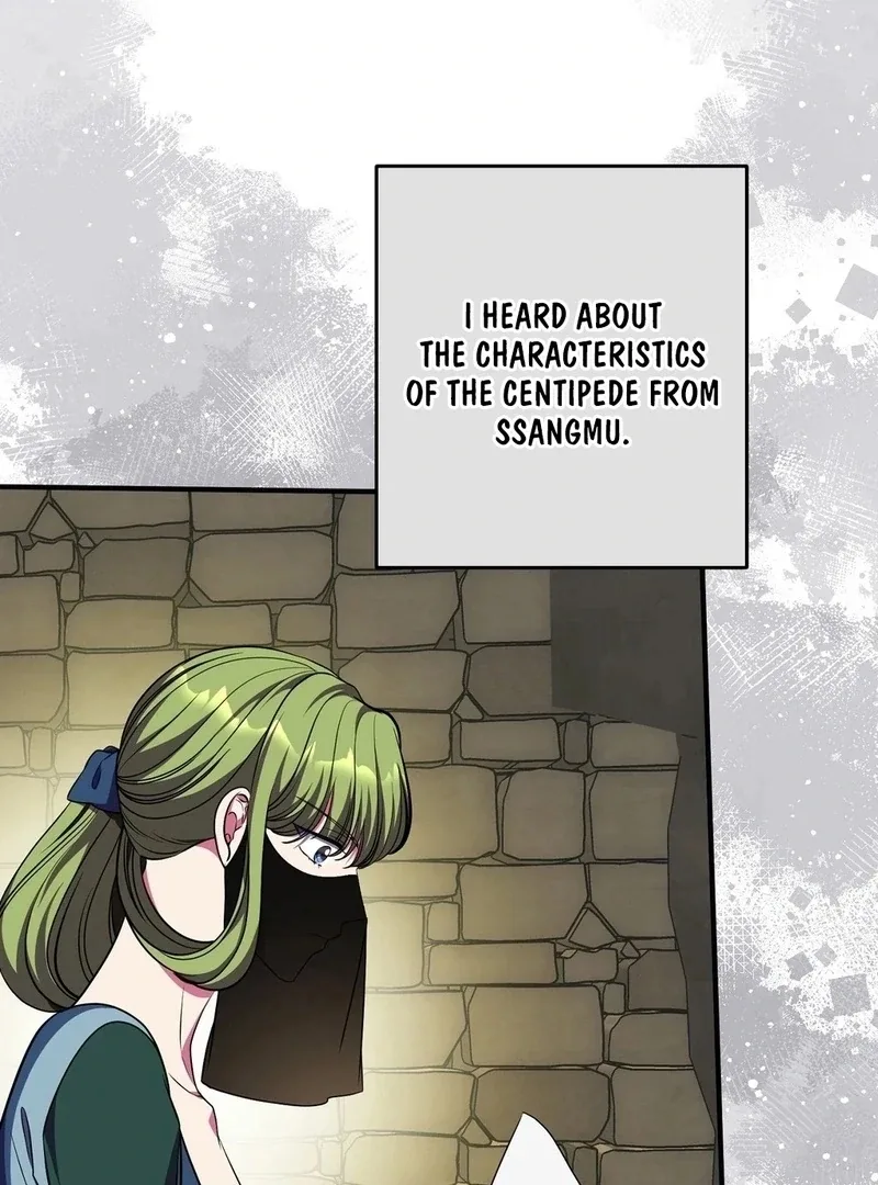 Flowers Are Flowers, Leaves Are Leaves Chapter 104 page 62