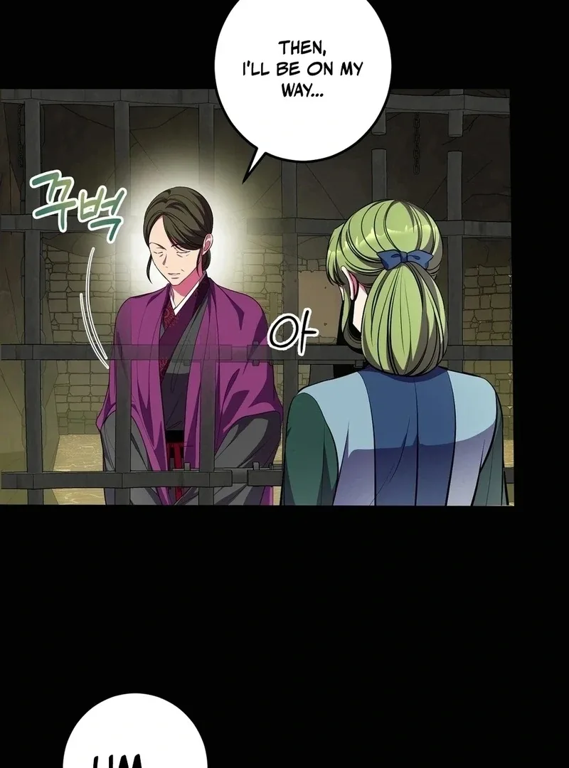 Flowers Are Flowers, Leaves Are Leaves Chapter 104 page 71