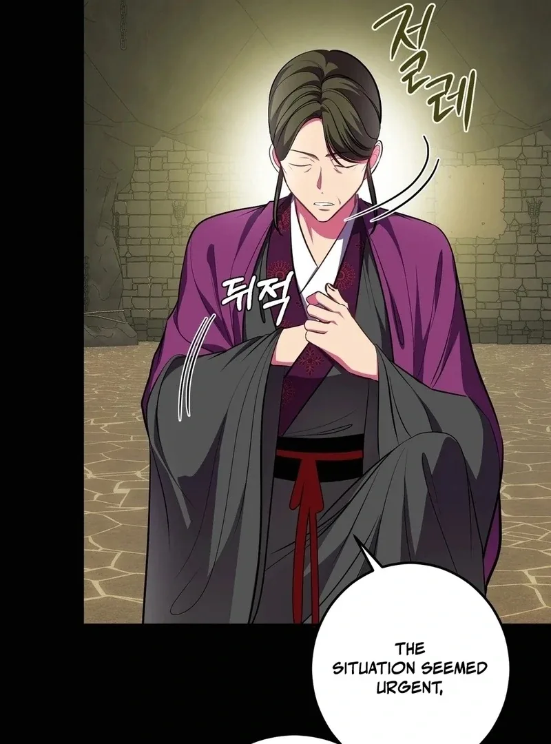 Flowers Are Flowers, Leaves Are Leaves Chapter 104 page 50
