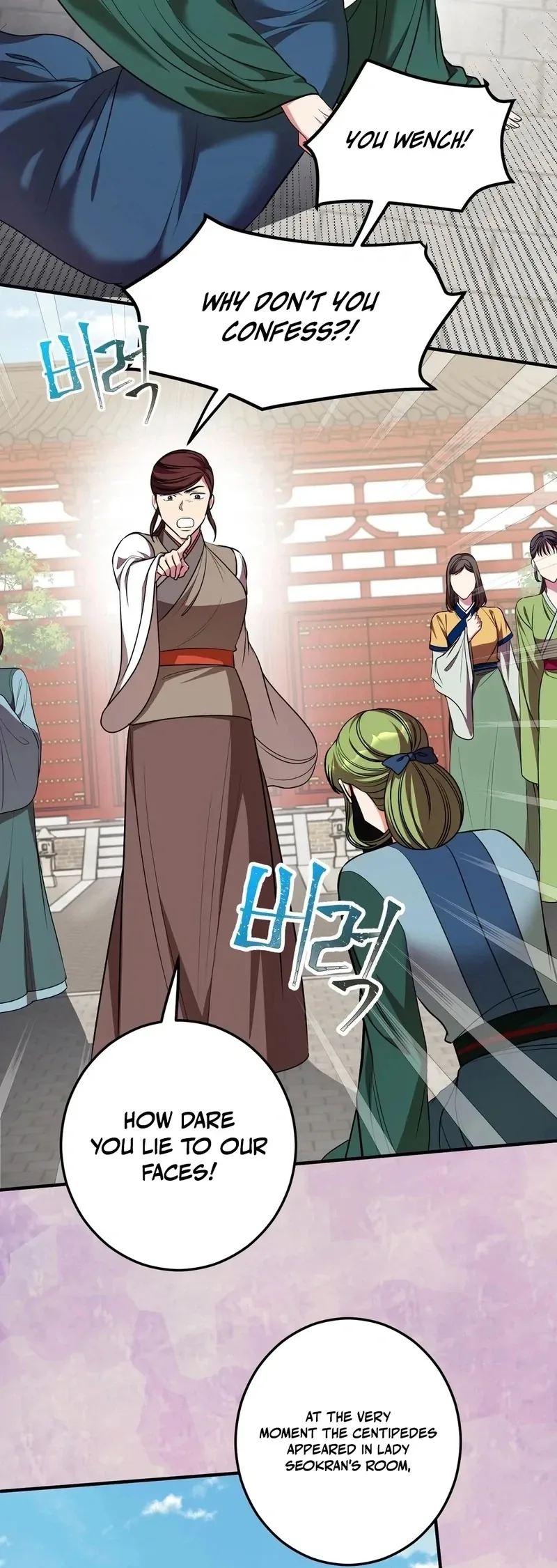 Flowers Are Flowers, Leaves Are Leaves Chapter 102 page 66