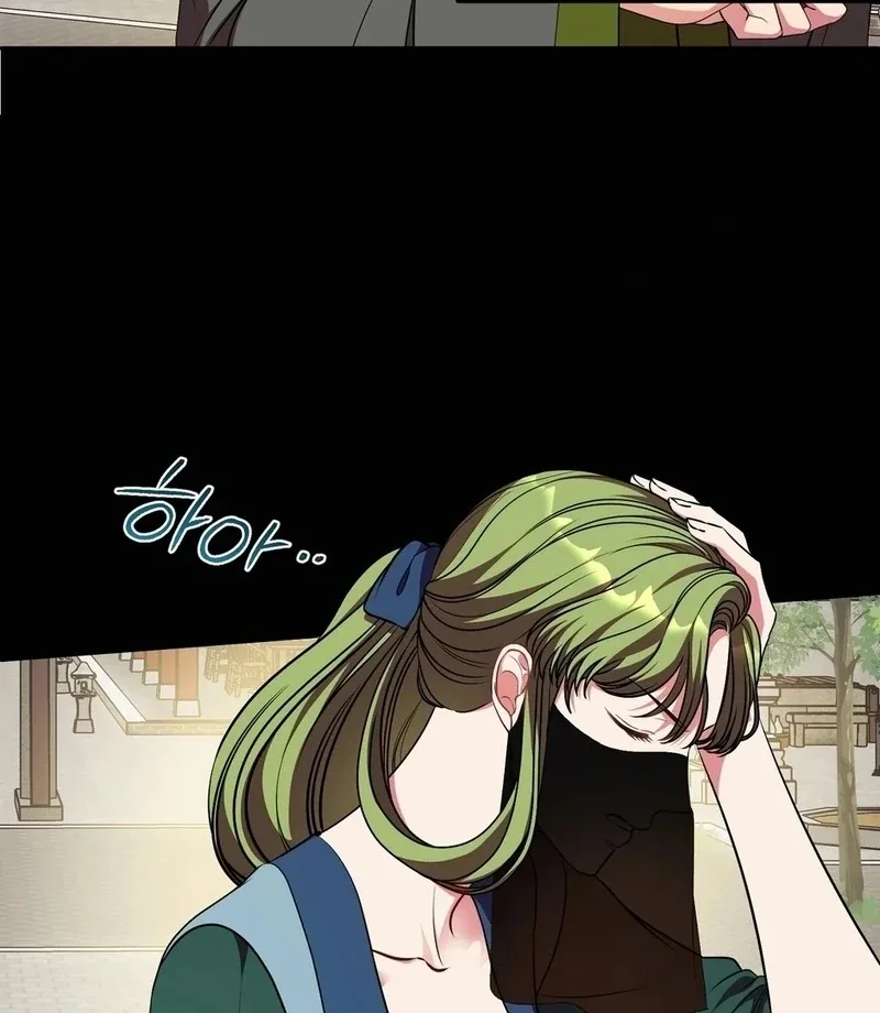 Flowers Are Flowers, Leaves Are Leaves Chapter 102 page 69
