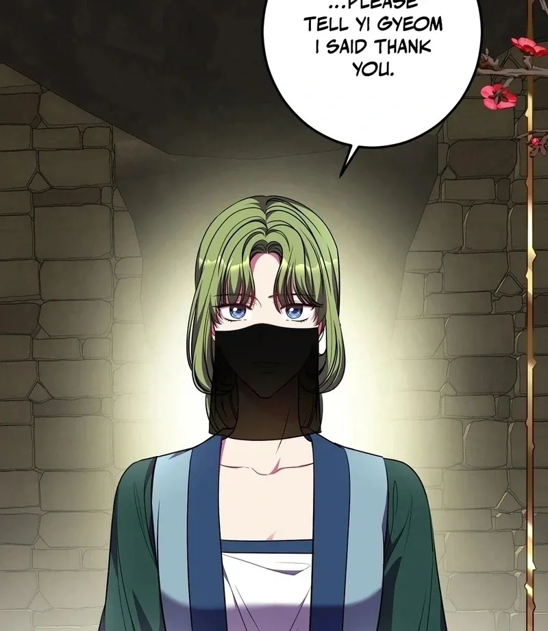 Flowers Are Flowers, Leaves Are Leaves Chapter 104 page 73
