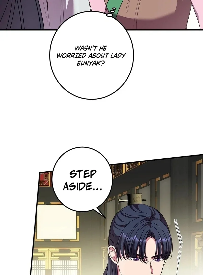 Flowers Are Flowers, Leaves Are Leaves Chapter 104 page 84